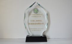 天游ty8·(中国区)_天游线路检测中心
