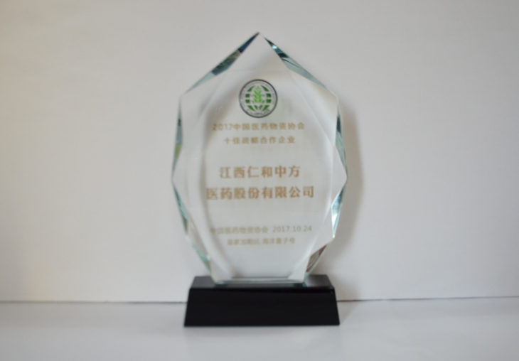天游ty8·(中国区)_天游线路检测中心