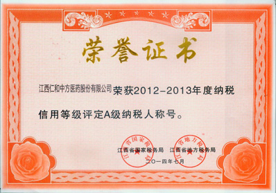 天游ty8·(中国区)_天游线路检测中心