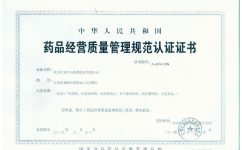 天游ty8·(中国区)_天游线路检测中心