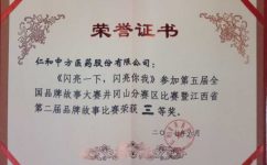 天游ty8·(中国区)_天游线路检测中心