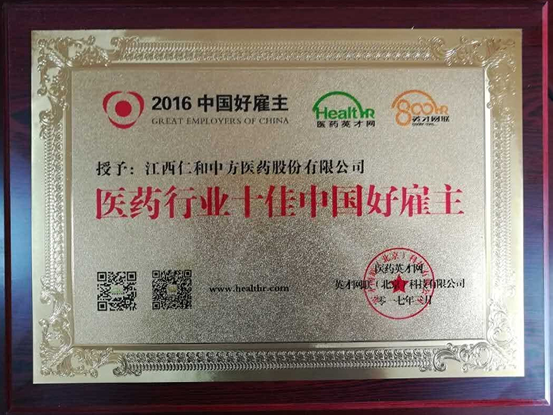 天游ty8·(中国区)_天游线路检测中心