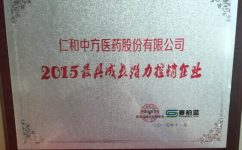 天游ty8·(中国区)_天游线路检测中心