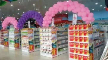 中方大课堂-天游ty8官网