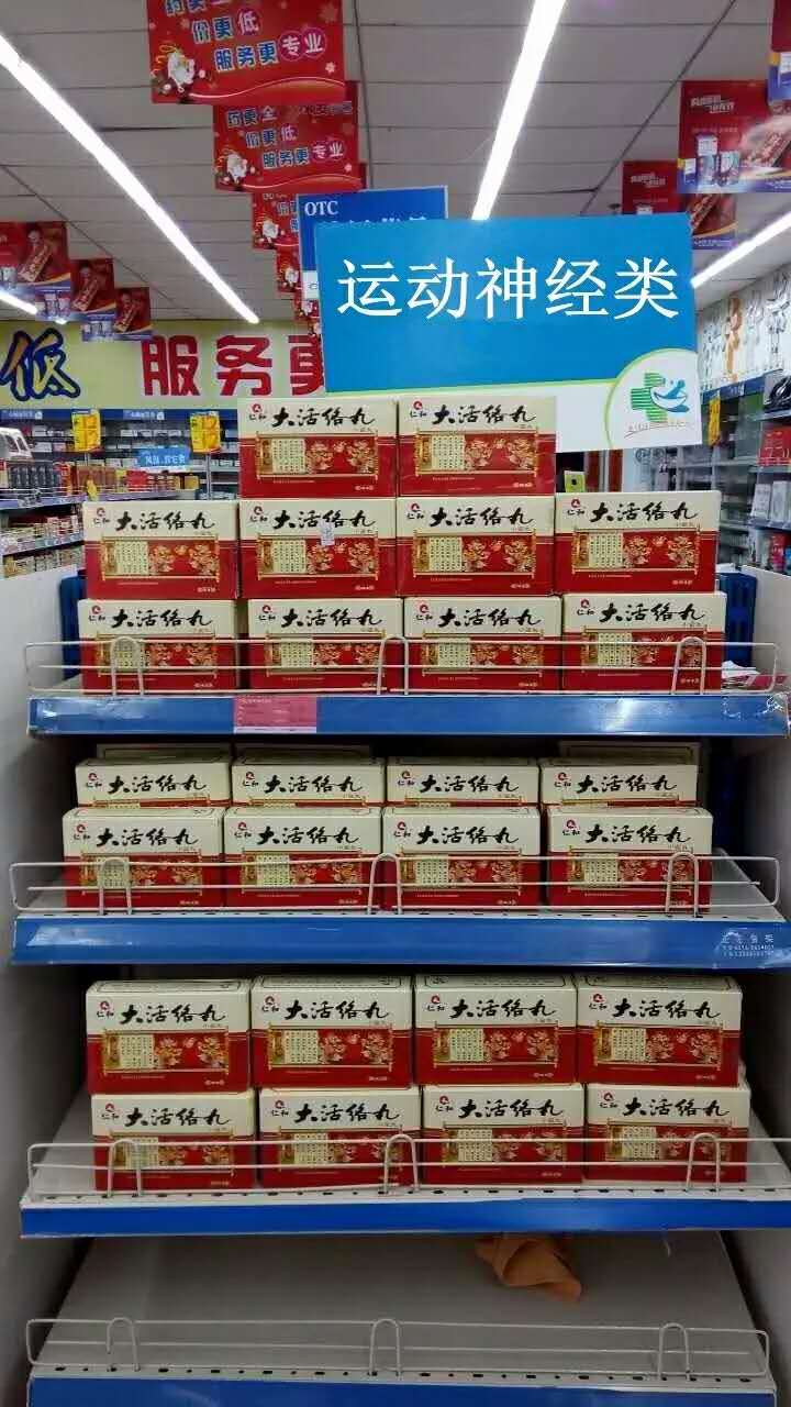 天游ty8·(中国区)_天游线路检测中心