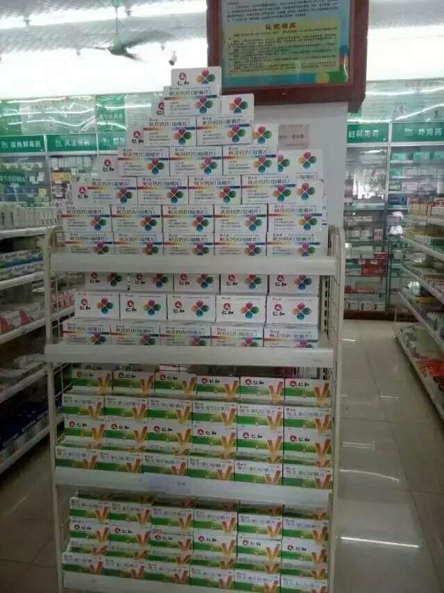 天游ty8·(中国区)_天游线路检测中心