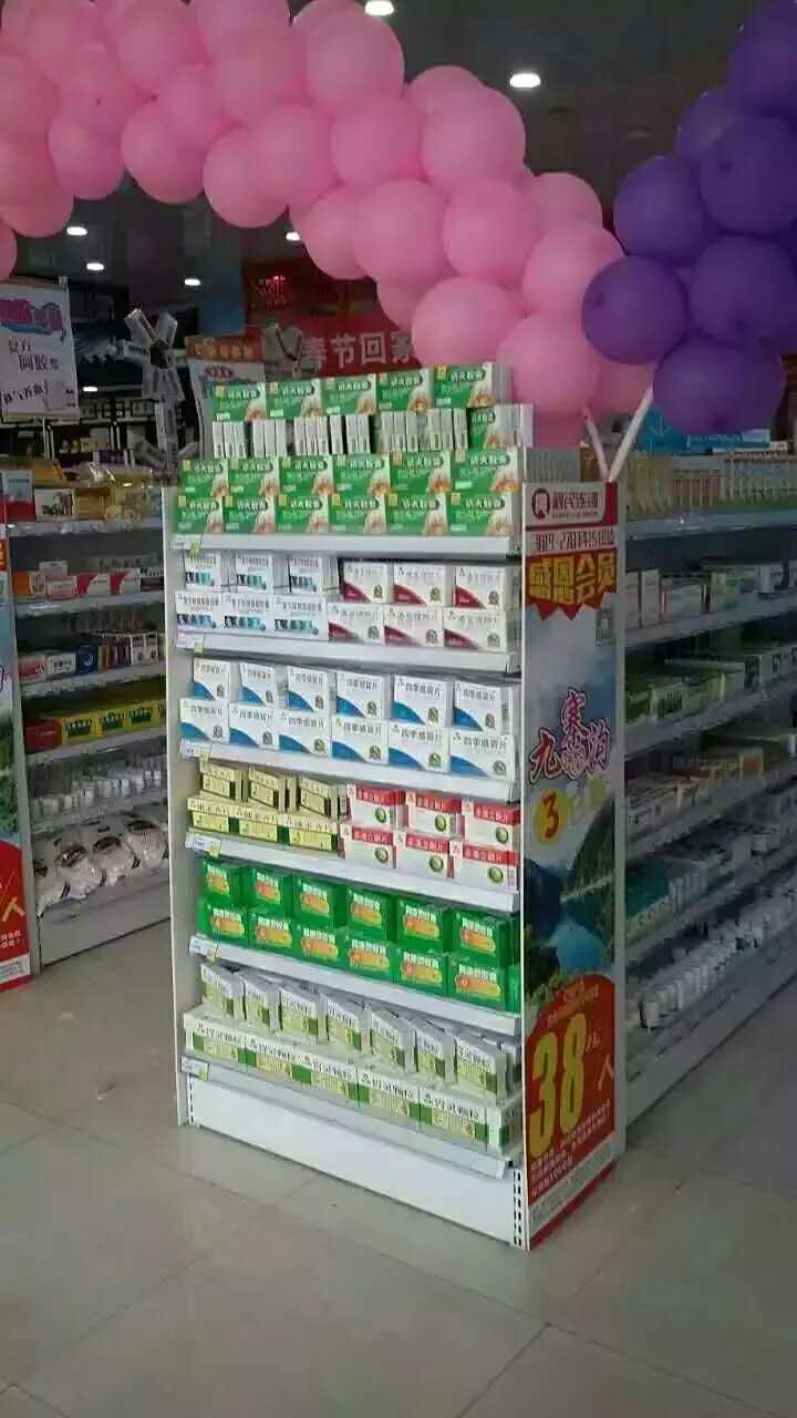 天游ty8·(中国区)_天游线路检测中心