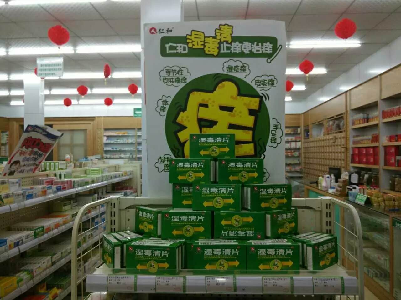 天游ty8·(中国区)_天游线路检测中心