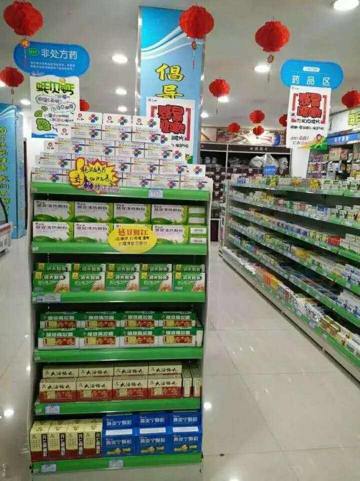 天游ty8·(中国区)_天游线路检测中心