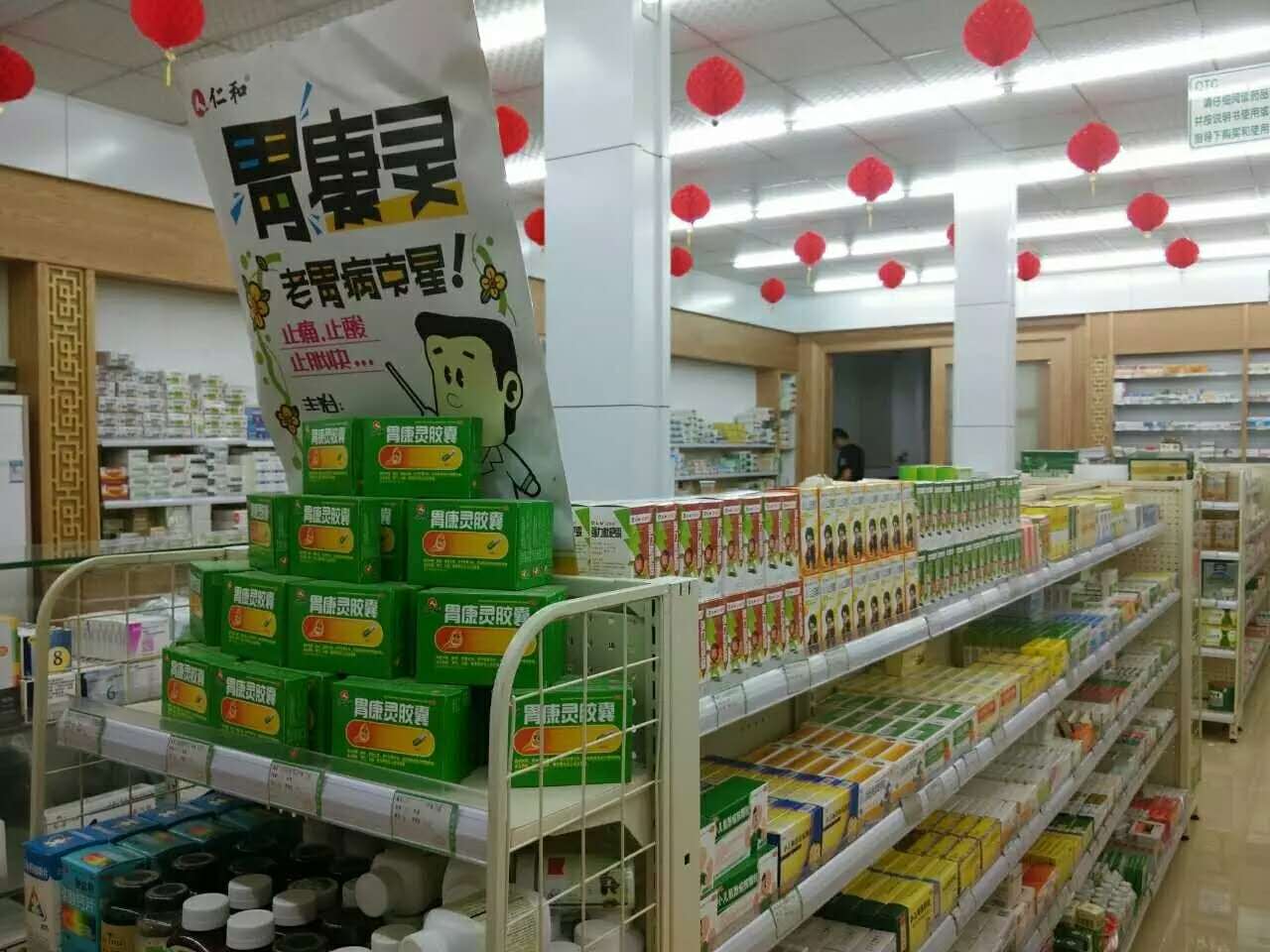 天游ty8·(中国区)_天游线路检测中心