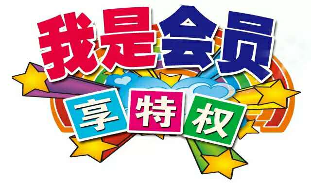 天游ty8·(中国区)_天游线路检测中心