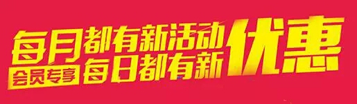 天游ty8·(中国区)_天游线路检测中心