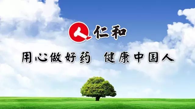 天游ty8·(中国区)_天游线路检测中心