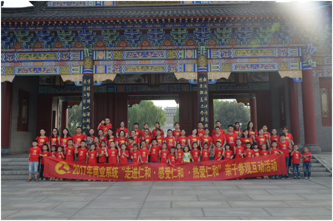 天游ty8·(中国区)_天游线路检测中心