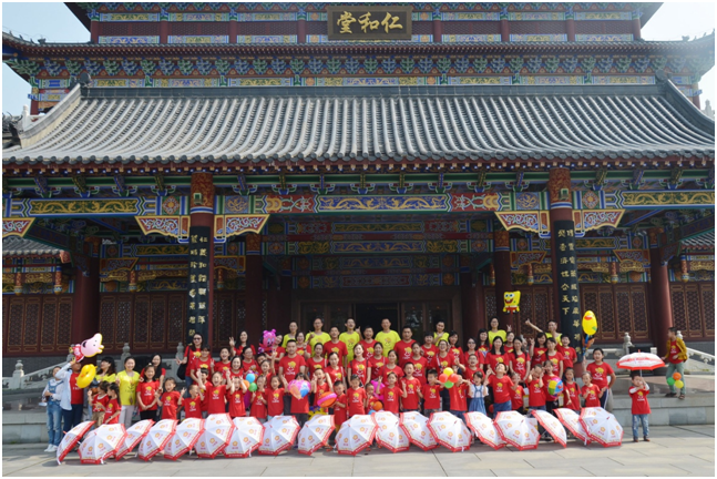 天游ty8·(中国区)_天游线路检测中心