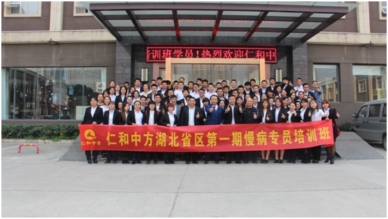 天游ty8·(中国区)_天游线路检测中心