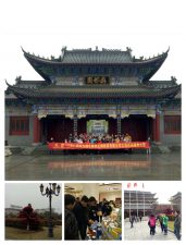 公司新闻-天游ty8官网