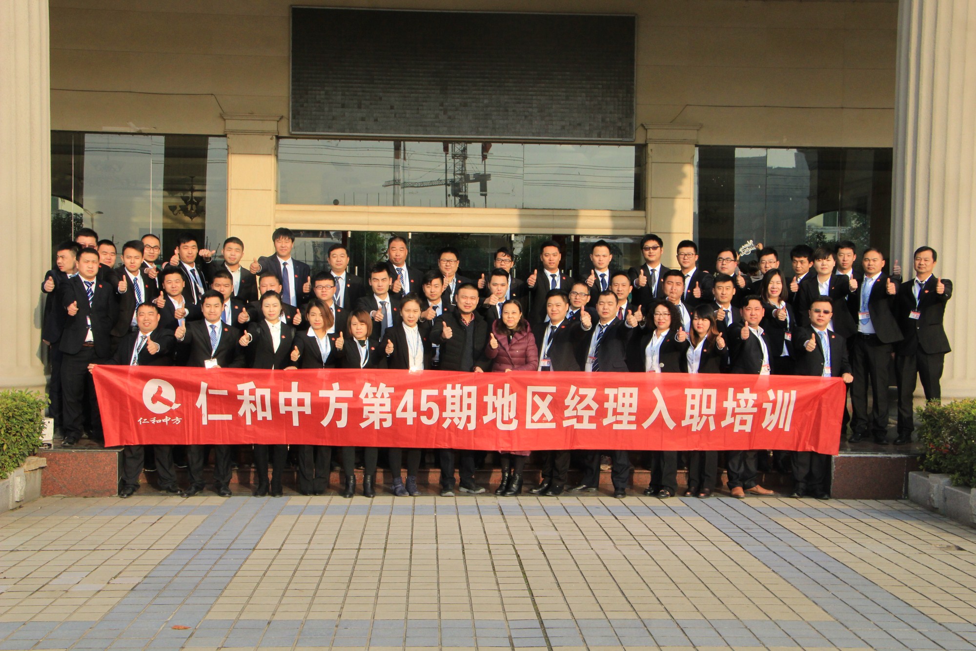 天游ty8·(中国区)_天游线路检测中心