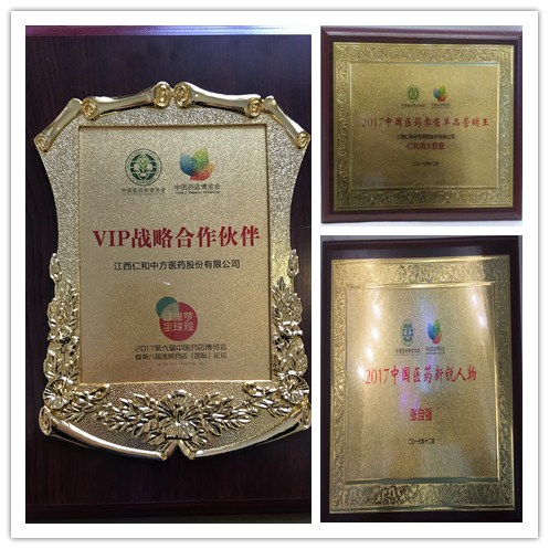 天游ty8·(中国区)_天游线路检测中心