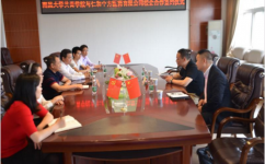 天游ty8·(中国区)_天游线路检测中心