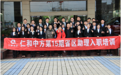 天游ty8·(中国区)_天游线路检测中心