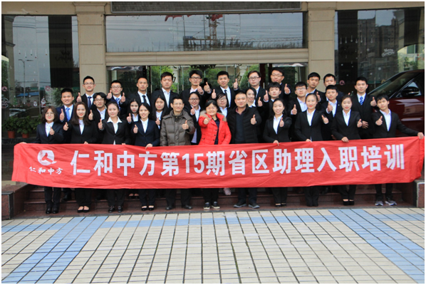 天游ty8·(中国区)_天游线路检测中心