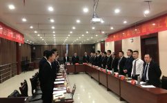 天游ty8·(中国区)_天游线路检测中心