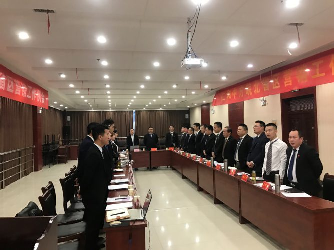 天游ty8·(中国区)_天游线路检测中心