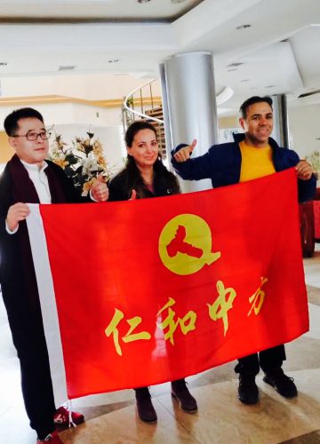 天游ty8·(中国区)_天游线路检测中心