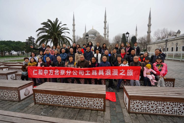 天游ty8·(中国区)_天游线路检测中心