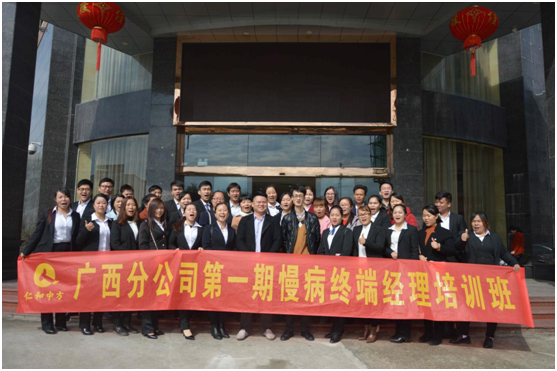 天游ty8·(中国区)_天游线路检测中心
