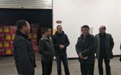 天游ty8·(中国区)_天游线路检测中心