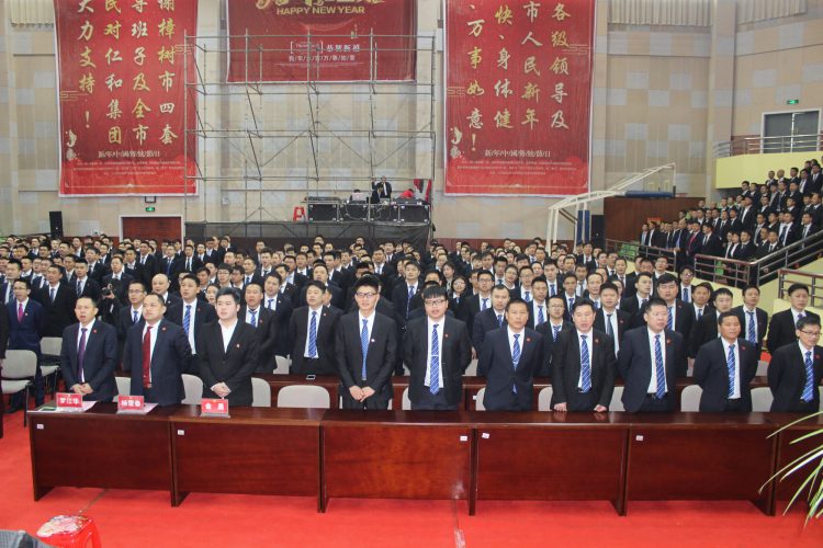 天游ty8·(中国区)_天游线路检测中心
