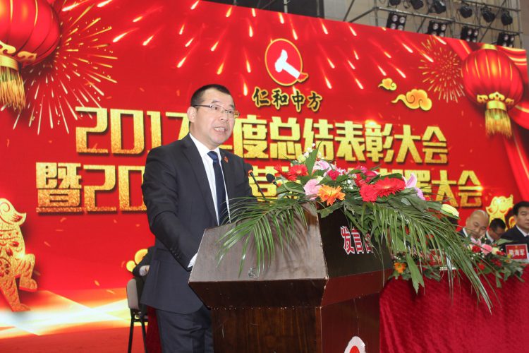 天游ty8·(中国区)_天游线路检测中心
