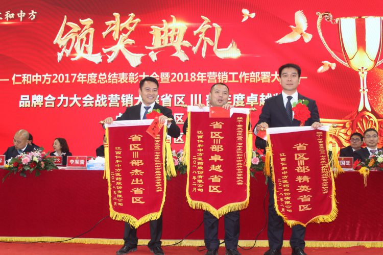 天游ty8·(中国区)_天游线路检测中心