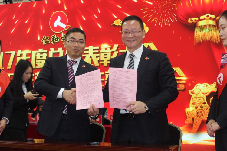 天游ty8·(中国区)_天游线路检测中心