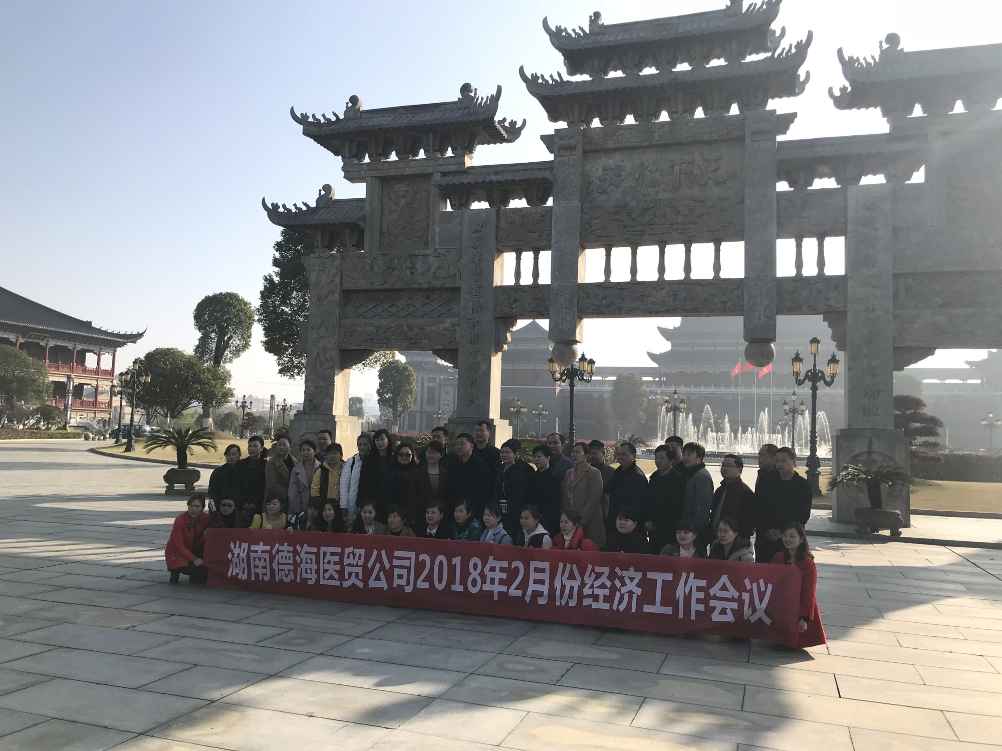 天游ty8·(中国区)_天游线路检测中心