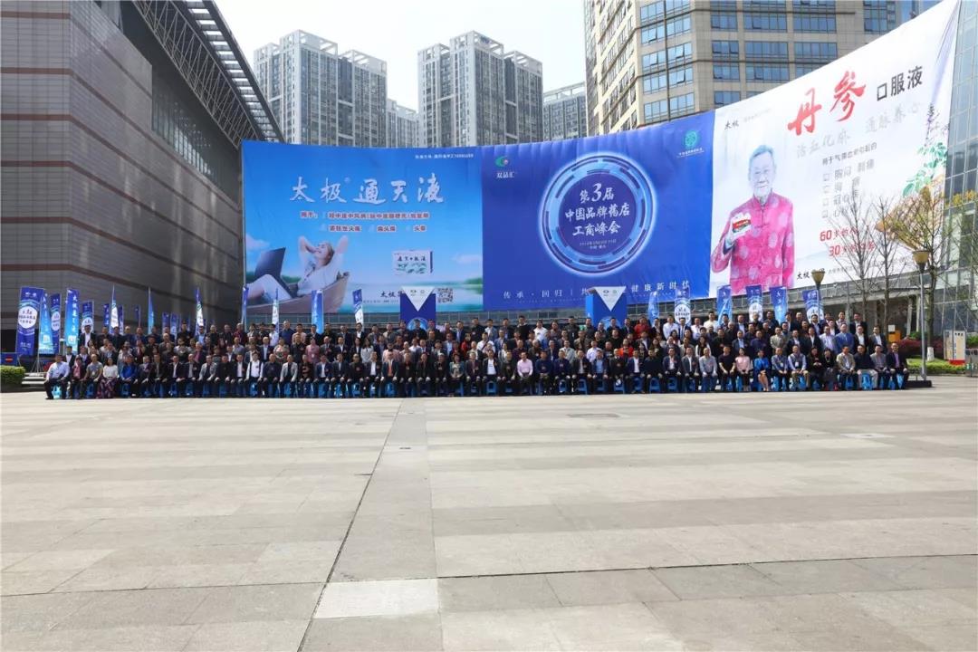 天游ty8·(中国区)_天游线路检测中心