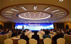 天游ty8·(中国区)_天游线路检测中心