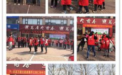 天游ty8·(中国区)_天游线路检测中心