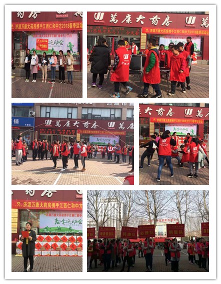 天游ty8·(中国区)_天游线路检测中心