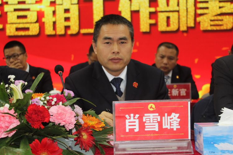 天游ty8·(中国区)_天游线路检测中心