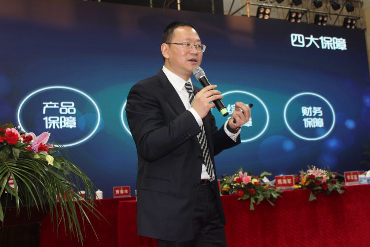 天游ty8·(中国区)_天游线路检测中心