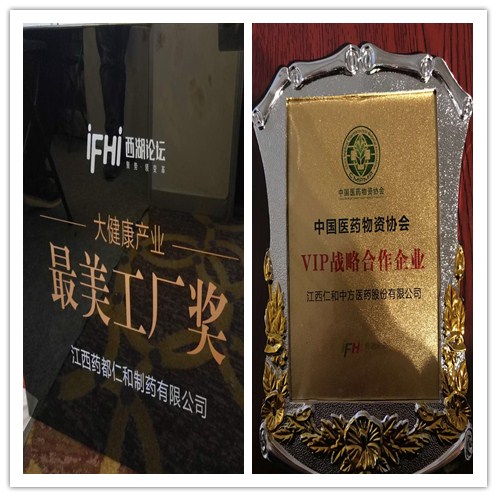 天游ty8·(中国区)_天游线路检测中心