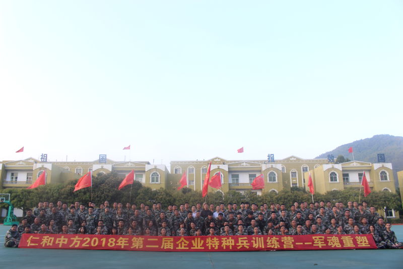 天游ty8·(中国区)_天游线路检测中心