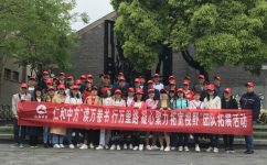 天游ty8·(中国区)_天游线路检测中心