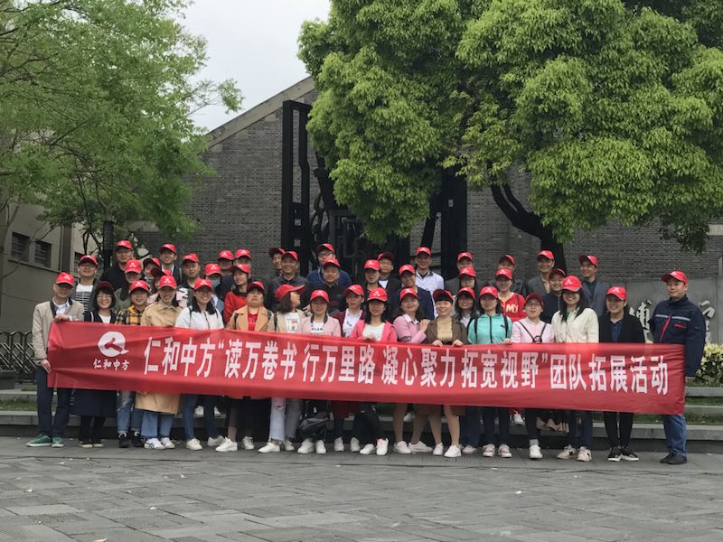 天游ty8·(中国区)_天游线路检测中心