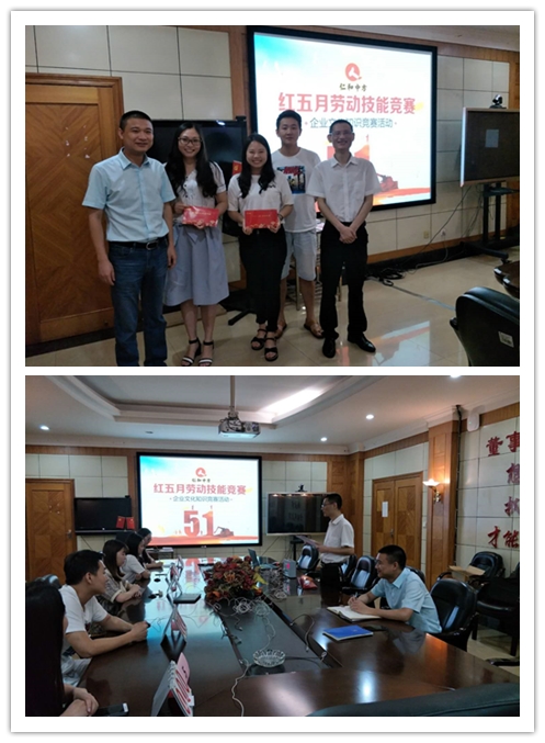 天游ty8·(中国区)_天游线路检测中心