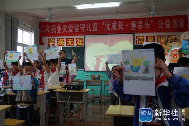 天游ty8·(中国区)_天游线路检测中心