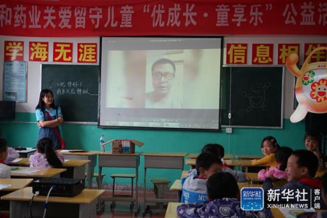天游ty8·(中国区)_天游线路检测中心